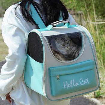 360Home Rucksack Haustier Tasche  Katze Unterwegs tragbare Reise